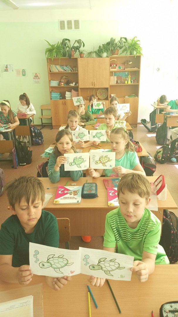 Радужная неделя